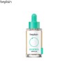 BEPLAIN Cicaterol Ampoule 30ml