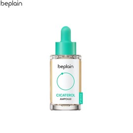BEPLAIN Cicaterol Ampoule 30ml