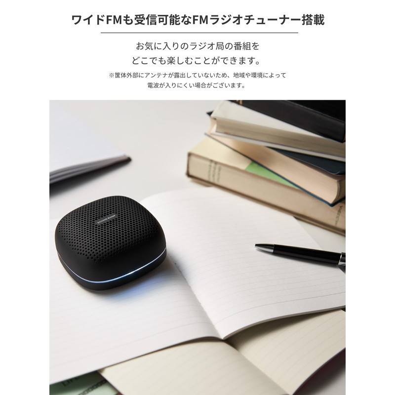 Radius SOUND BUMP: Portable Bluetooth Speaker microSD Card/Wide FM/IPX5 Waterproof