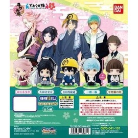 Bandaï Hirano Toushirou Touken Ranbu Online Mini Seat Figure with Toy Capsule