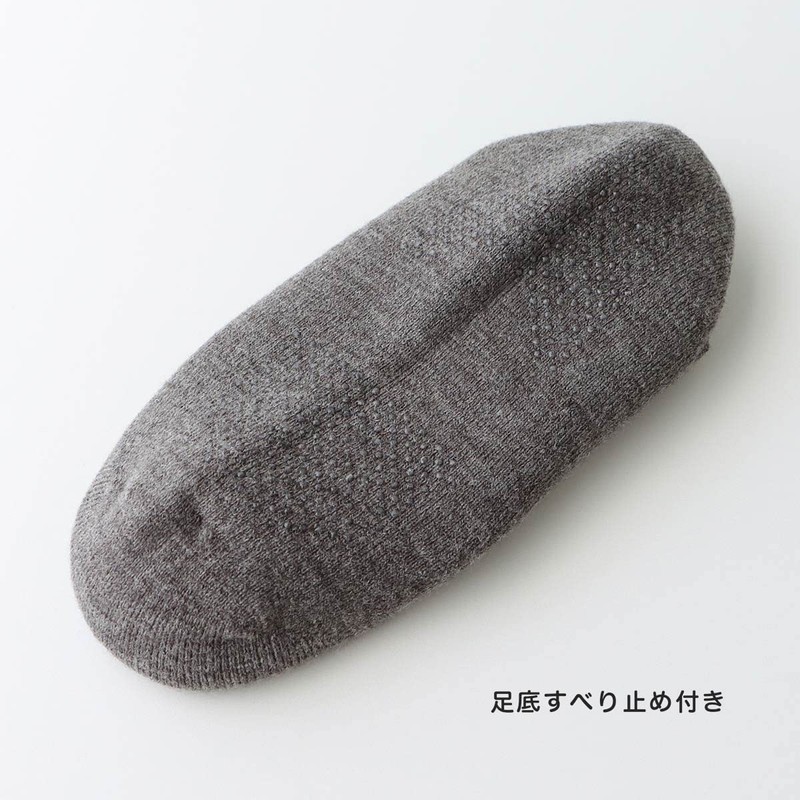 Naigui Clam Pile, Home Cover, Anti-slip, Indoor Socks, Cold Protection,