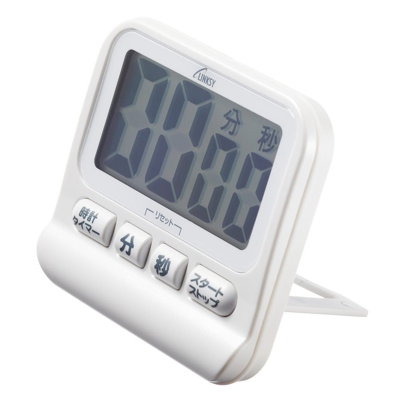 YNAC LT501WA Splashproof, Loud Timer, Stand Included, 3.2 x 3.5