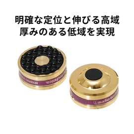 audio-technica Hybrid Insulator