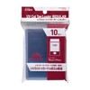 Aclass UV Protection Toploader Regular