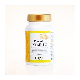 Value Set Of 3 erina Professional Police 120 Grain