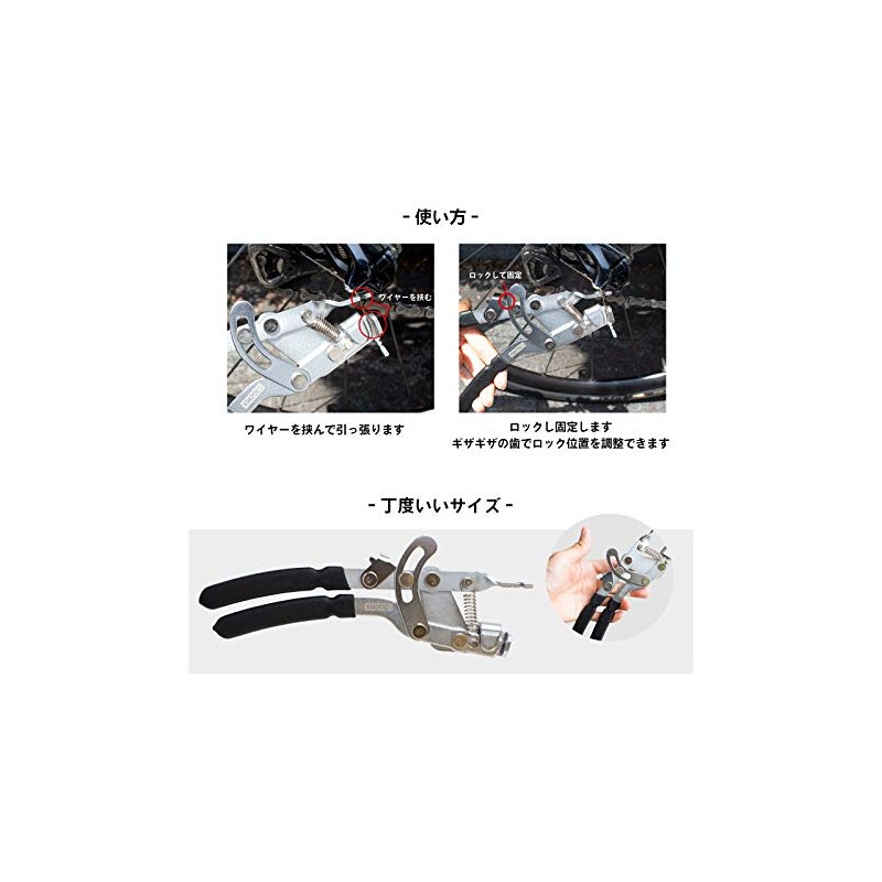 gorix (gorikkusu) GX – 172 inna-waiya-puraiya-