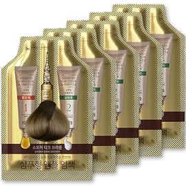 Champú En Ampolla Para Teñir Permanentemente El Cabello Al Instante - Sin Parabenos, Coloración Fácil Y Rápida En 5 Minutos, Tinte Para Cubrir Canas Con Queratina Y Colágeno, Hecho En