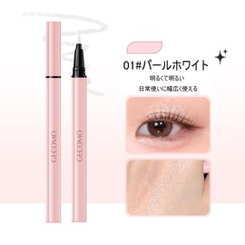 GECOMO Genuine Waterproof Sweatproof Eyeliner, Extra Fine, Long Lasting, Easy to Color, Korean Makeup, Smear-Resistant, Ultra Fine Eyeliner, 0.001 mm, Ultra Fine Liquid Eyeliner, Quick Drying, Natural
