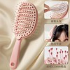 Self Cleaning Hair Brush, Easy Clean Detangling Brush, Curved Vented