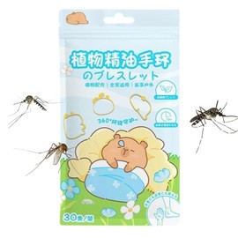 Tick Bracelet for Kids,Cartoon Capybara Fly Bracelets for Adults - Plant Oils Anti-Bite Scent Coils for Summer Family Children Kindergarten Park Play Travel Camping