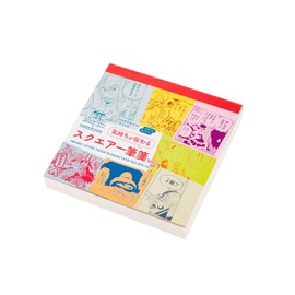 Almost Daily Notebook, One Piece Magazine, Square Single Pencil Note Vol. 2, Notebook Accessory, One Piece