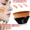 Foundation Brush, Marilyn Compact, Liquid Face Powder, Foundation Brush, Dedicated
