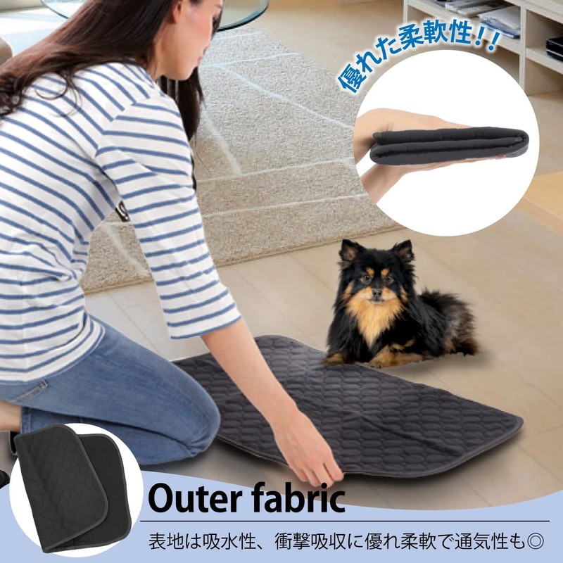 Amazing Harmony Pet Sheet, Rectangle, Pet Sheet, Pet Mat, Toilet