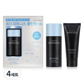Beyond Homme Fitness All-in-One 2-piece set, 4 sets / 비욘드 옴므 피트니스 올인원 2종 세트, 4세트