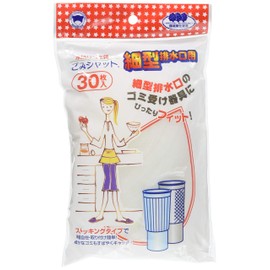 Bonster Sales M-271 Bonster Drain Net, Garbage Trap, Drainer, Garbage Shut Stocking Type, Thin, Pack of 30, 7.9 x 7.9 inches (20 x 20 cm), Stretched, White, 1 Piece