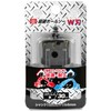 SK11 STH-30 Carbide Hole Saw W Blade, 1.2 inches (30