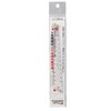 Dorapas UHOLABO Best Ruler 42-550 Multifunctional Ruler
