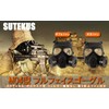 Sutekus Tactical M04 Gas Mask Type Full Face Goggles with