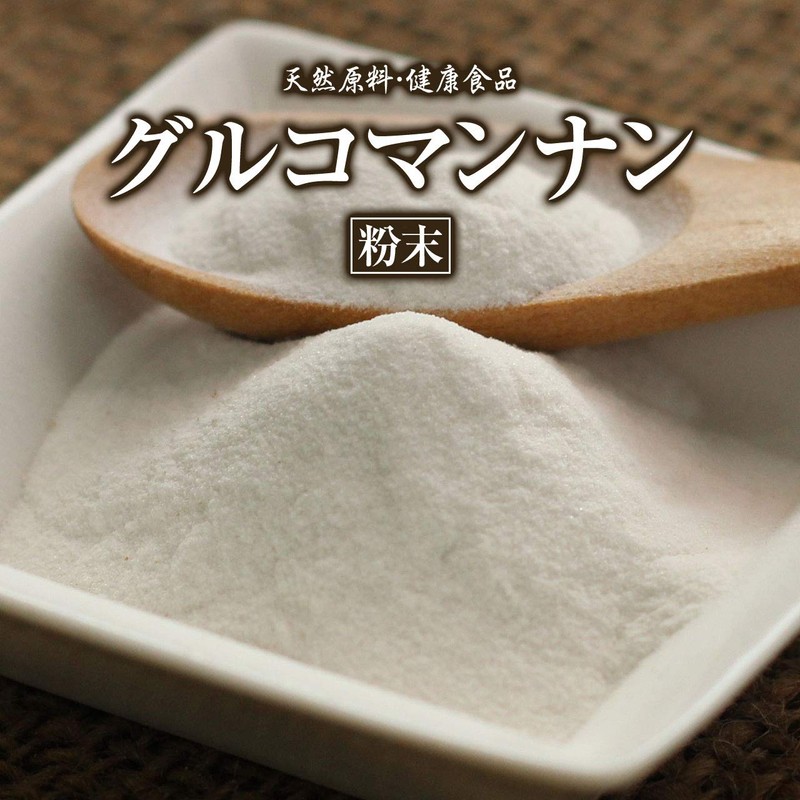 Glucomanan Powder, 3.5 oz (100 g), Natural Pure Ingredients, No