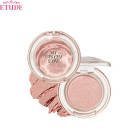 ETUDE Look At My Eyes 1.1g~1.5g [My Own Gemstone Collection], Color:Twinkle Turquoise