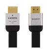 Sony DLC-HJ20HF HDMI Cable, 6.6 ft (2.0 m), High Grade