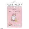Shobido Moff Sand Face Mask, Vitamin C Derivative, 1 Piece,