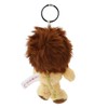 NICI (Niki) Wild Friends Zebra Key Ring 10cm
