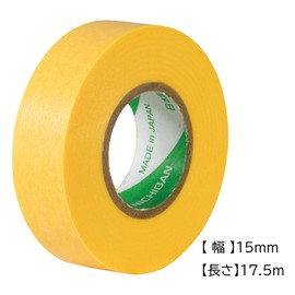 Nichiban MT-15PSY2PAZ Masking Tape for Push-Cut Refill, 2 Rolls, 0.6 inches (15 mm) x 6.9 ft (17.5 m), Yellow