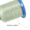 sourcing map Bonded Polyester Sewing Thread Extra Strong 1968 Yards