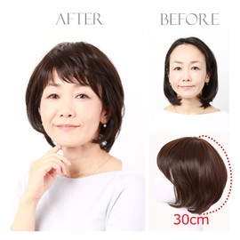 Medical Wig, Short Bob, Adult Layer Short, Full Wig, Wig, Wig (Improved Heat Resistant Fiber x Machine Planted, 3 Brown)