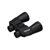 Pentax SP 8x40 Binoculars SP 16 x50