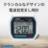 Casio DQD-851J-8JF Alarm Clock, Atomic Clock, Temperature and Humidity, Date