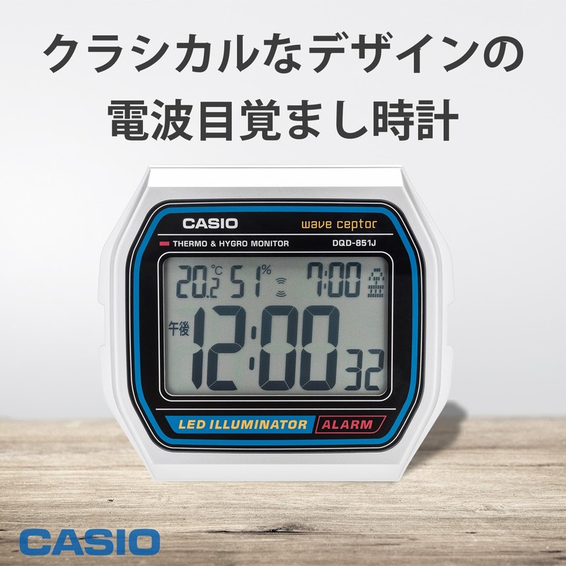 Casio DQD-851J-8JF Alarm Clock, Atomic Clock, Temperature and Humidity, Date