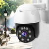 1080P 4G Wifi PTZ Camera IP66 Waterproof Night Vision Two