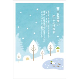 Made in Tantan pka-12 Postcard with Stamps 5 Pack of 5 Pka-12 Camo Parent-child Winter Stamps Included with Stamp Yayuri Printed Back