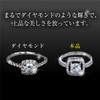 Kirakira Pumpunmaru Women's Free Size Ring with Zircon, Adjustable Size,