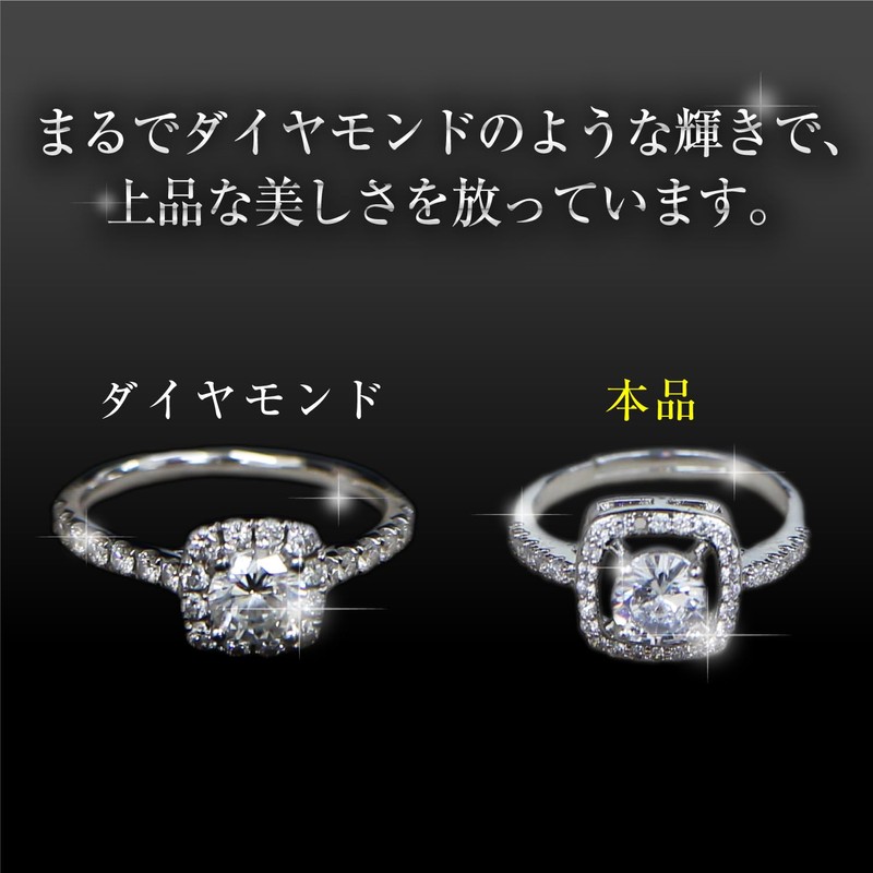 Kirakira Pumpunmaru Women's Free Size Ring with Zircon, Adjustable Size,