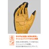 Daytona HBG-110 17762 Motorcycle Gloves, Genuine Leather, Cowhide Leather, Spring,