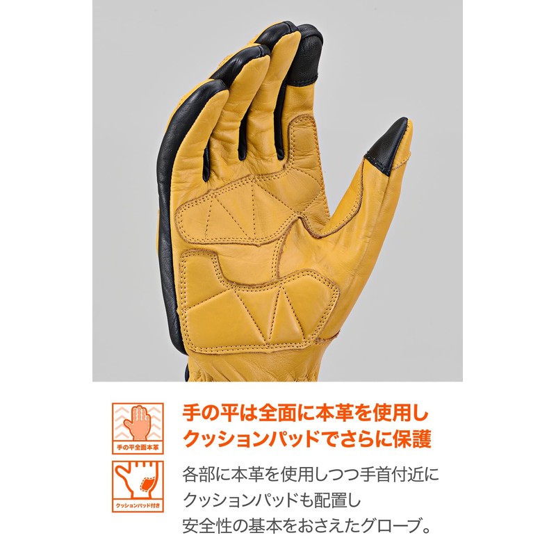 Daytona HBG-110 17762 Motorcycle Gloves, Genuine Leather, Cowhide Leather, Spring,