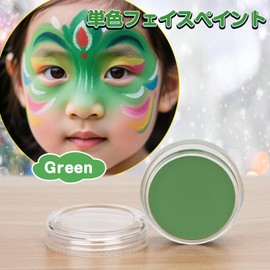 mefeny Face Paint, Body Paint, 0.4 oz (10 g), White Painting, Makeup Tool, Face Paint, Paint, Single Color, Maternity Paint, White, Safe, Non-Toxic, Eco-friendly, Halloween, Cosplay, Costume, Stage