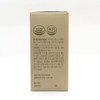 미궁365 대장사랑 프리미엄 (14포) 차전자피환(SH) Maze 365 Large Intestine Love Premium (14 Packs) Psyllium Husk Powder (SH)