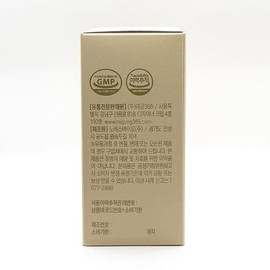 미궁365 대장사랑 프리미엄 (14포) 차전자피환(SH) Maze 365 Large Intestine Love Premium (14 Packs) Psyllium Husk Powder (SH)