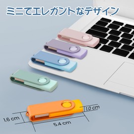 TEWENE USB Flash Memory, 8 GB, 5 Pack of 5 Rotating Flash Memory, Flash Drive, USB Flash Memory, USB2.0, Compact, Strap Included