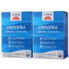 Korea Eundan Synbiotics Probiotics & Prebiotics 30p, 150g, 2 units / 고려은단 신바이오틱스 프로바이오틱스 & 프리바이오틱스 30p, 150g, 2개