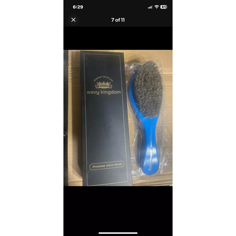 wavy kingdom brush Brush - Blue soft
