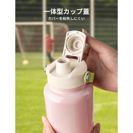 Blackube Water Bottle, 0.3 gal (1 L) Vacuum Insulated, Direct Drinking, Stainless Steel, Hot and Cold Insulated, Sports Bottle, Compatible with Sports Beverages, Boys, Girls, Adults, Children