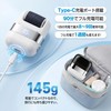 WYNDHAM 電動角質リムーバー 【JIS認証】 145g超轻量 -3段階回転＆オートストップ機能で- 足裏 角質取り 電動角質ローラー かかとケア