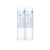 Bioderma - Atoderm - Lip Stick - Hydrating, Soothing and
