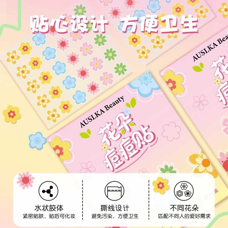 Ludia 루디아 별모양여드름패치 별모양 트러블 뾰루지 [플라워 여드름 패치 120개입]