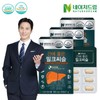 Nature Dream 네이처드림 간에 좋은 밀크씨슬 900mg x 30정 x 3박스 Nature Dream Milk Thistle 900mg x 30 Tablets x 3 Boxes
